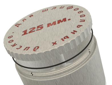 Герметичный бокс для хранения шлифовальных дисков для УШМ диаметром 125 мм.