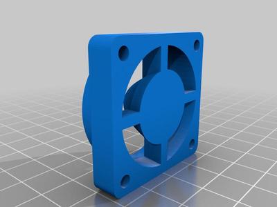 40 mm Fan Guard 