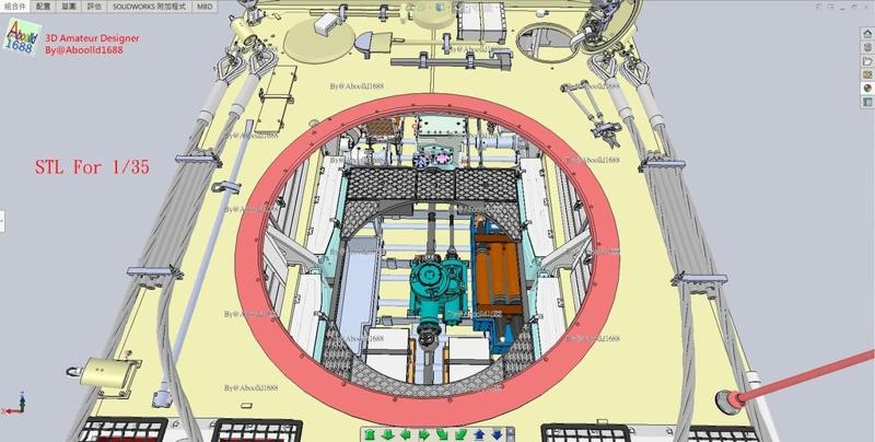 Tiger Tank Early Production Turret Seating Ring on Hull.(STL-35)