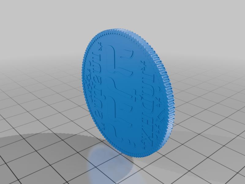 IEHOVA DEVS 1679 V BENEDICTVS