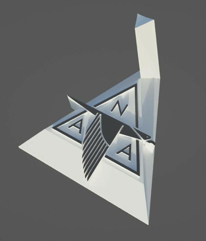 North American Aviation model stand