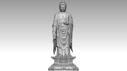 Amitabha Buddha