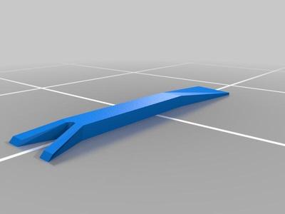 CAR DASHBOARD REMOVING TOOL