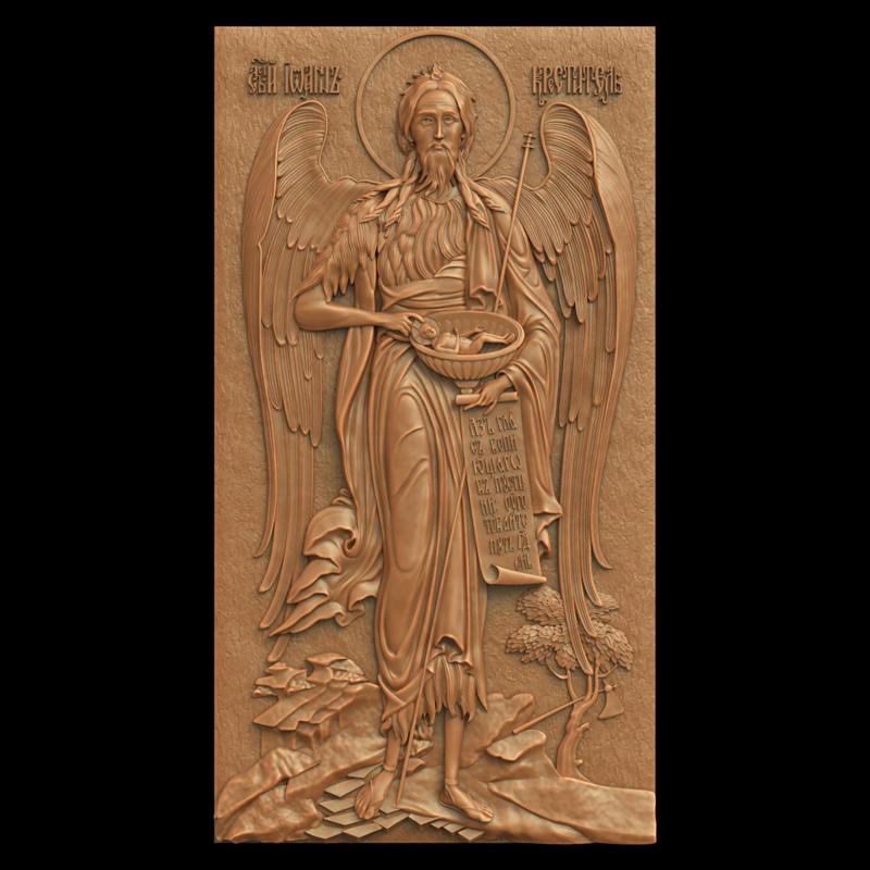 3D Model STL File for CNC Router Laser & 3D Printer 3683 Religion 170