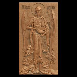 3D Model STL File for CNC Router Laser & 3D Printer 3683 Religion 170