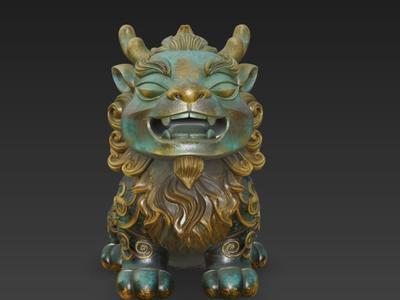 Lucky Qilin