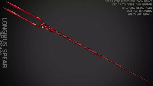 Evangelion Spear of Longinus for Cosplay