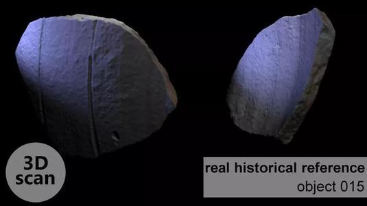 Historical object 015