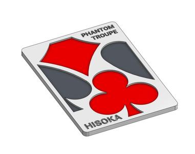HISOKA PHANTOM TROUPE CARD