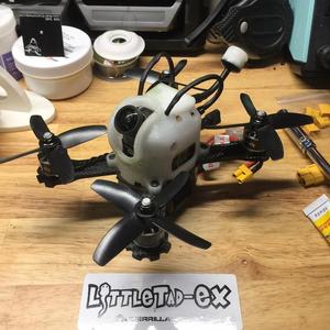Lumenier AXII Antenna Cap 
