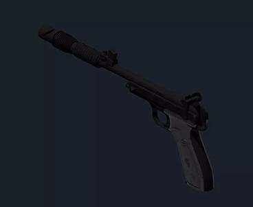 Leia ANH Blaster Cosplay Prop