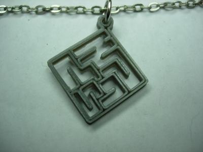 Maze Runner Charm