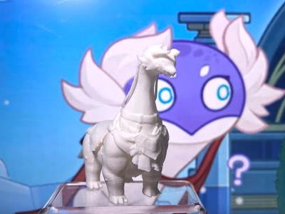 Honkai: Star Rail - Gourmand Beast