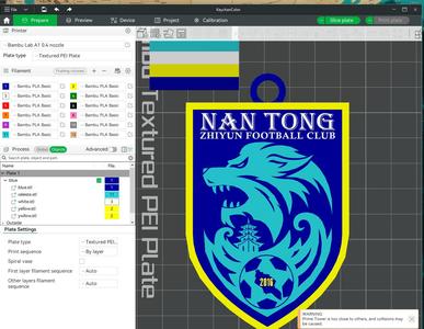 CSL Nantong Zhiyun Keychain Shield color printable