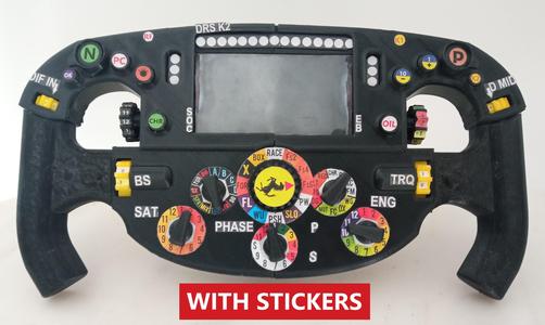 3D Printable Ferrari F1-75 Steering Wheel