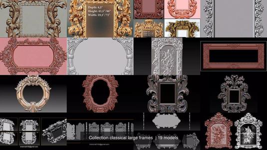 Collection 3D Frame - Wood Carving STL Model for CNC Router