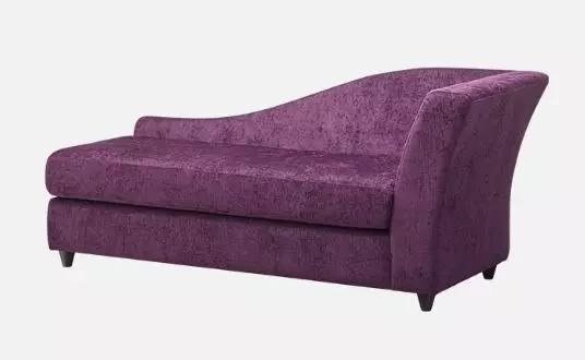Reclining sofa