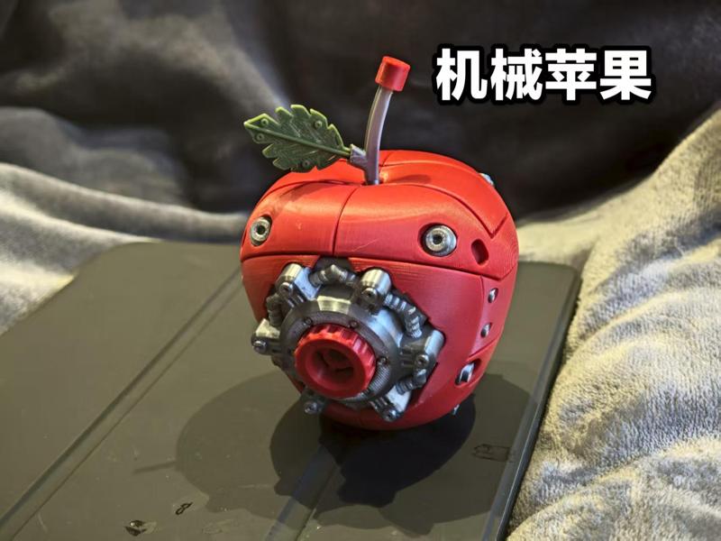 Cybernetic Mechanical Apple EDC toy