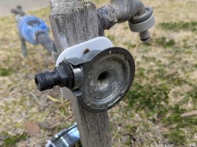 Pope Partner Garden Sprinkler Holder
