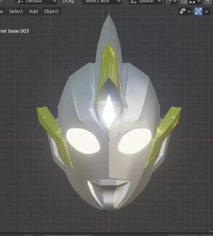 Ultraman Trigger Sky type 3D printable cosplay helmet