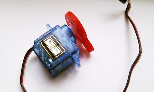 Servo Mount / holder