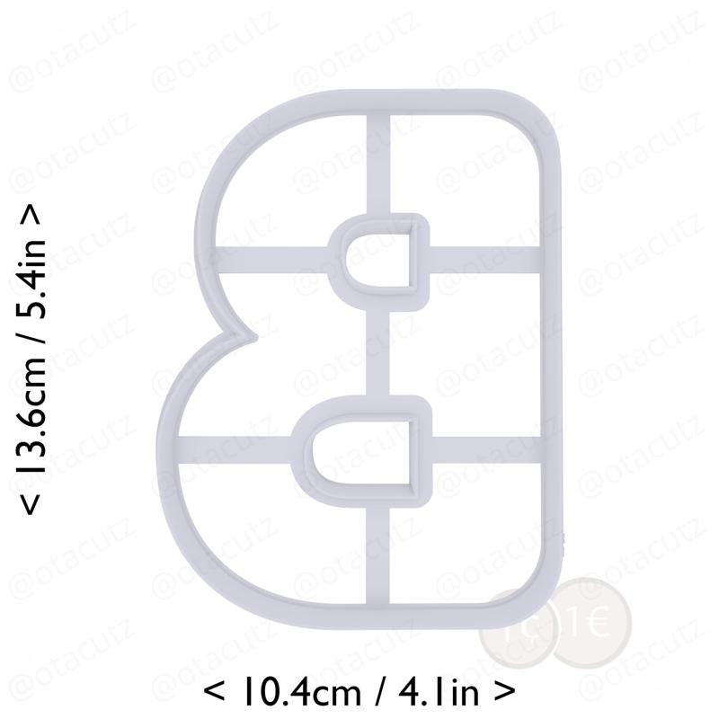 Letter B Cookie Cutter 5in / 12.7cm