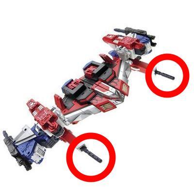 Transformers Energon Wing Saber Replacement Missile.