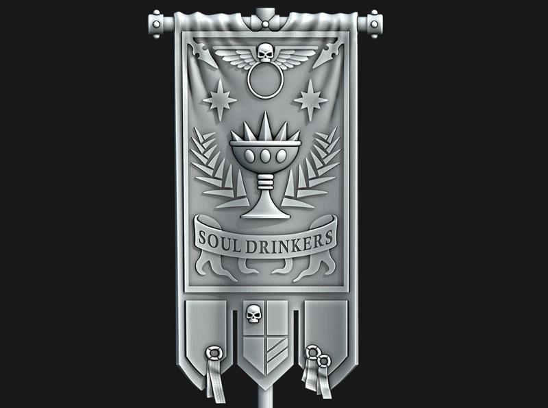 Spirit Drinkers Banner
