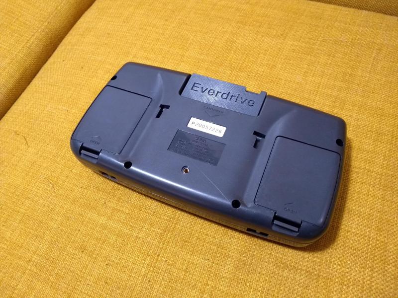Game Gear Everdrive Cartridge