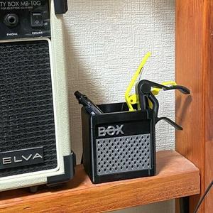 Amplifier-shaped accessory organizer "BOX"