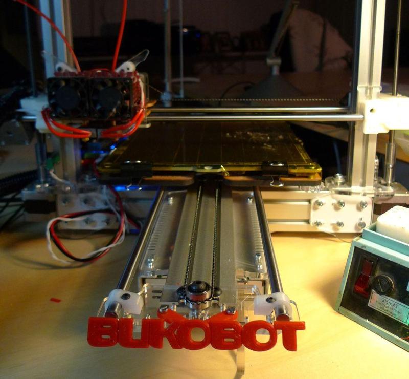 Bukobot Logo for the front Y-rail
