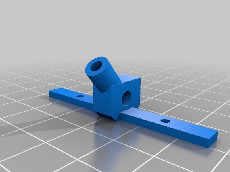 Vortex 285 V2 Antenna Mount