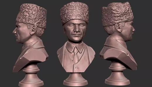 Gazi Mustafa Kemal Ataturk Statue