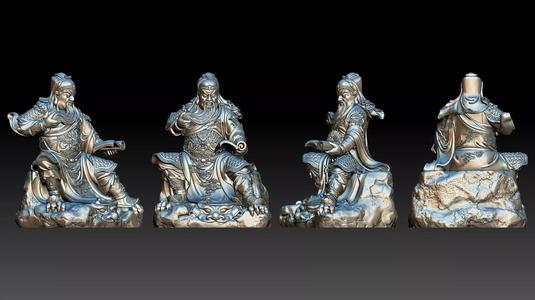 Guan Yu