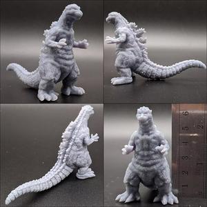 Godzilla 1954