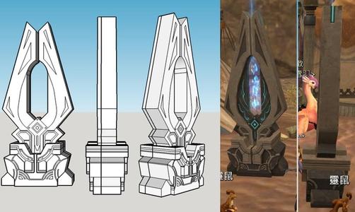 CABAL-transmission door