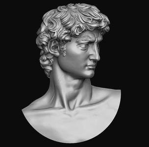 David by Michelangelo Pendant