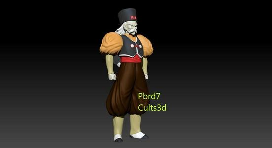 DRAGON BALL DR GERO DRAGON BALL Z