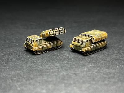Multiple Launch Rocket System - MLRS