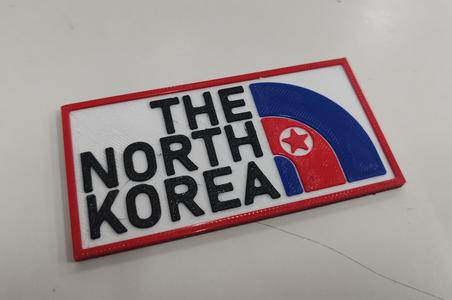 THE NORTH KOREA 士气章