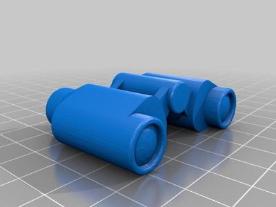 Field Glasses Mystery Artifact