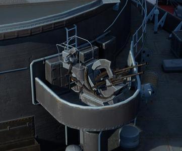 Italian AA Gun WW2