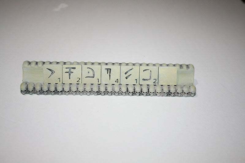 Infernal Scrabble Tiles For Dungeons & Dragons Players or Those Who Love A Challenge!