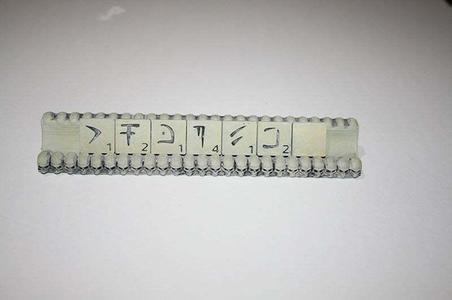 Infernal Scrabble Tiles For Dungeons & Dragons Players or Those Who Love A Challenge!