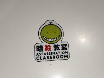 Assassination Classroom Keychain