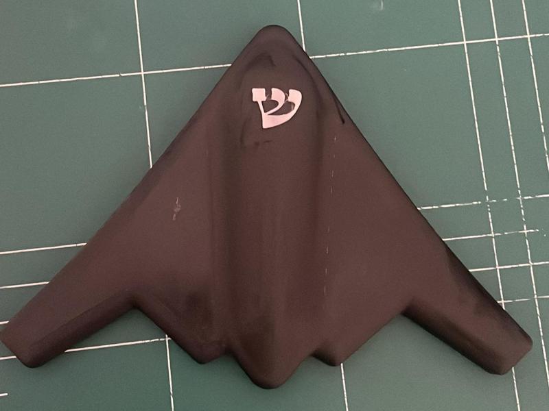 B2 Spirit Mezuzah