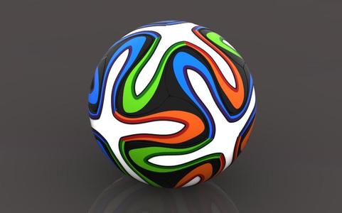 BRAZUCA WORLD BALL