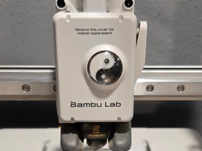 Extruder Gear For A1