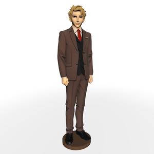 Loid Forger Brown Suit from Spy x Family