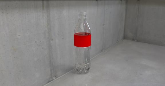 Bouteille Coca Cola